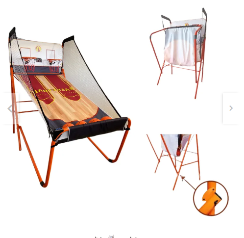 Aro de Basquetbol Electrico - Imagen 2